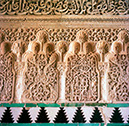 Alhambra-Wall Detail
